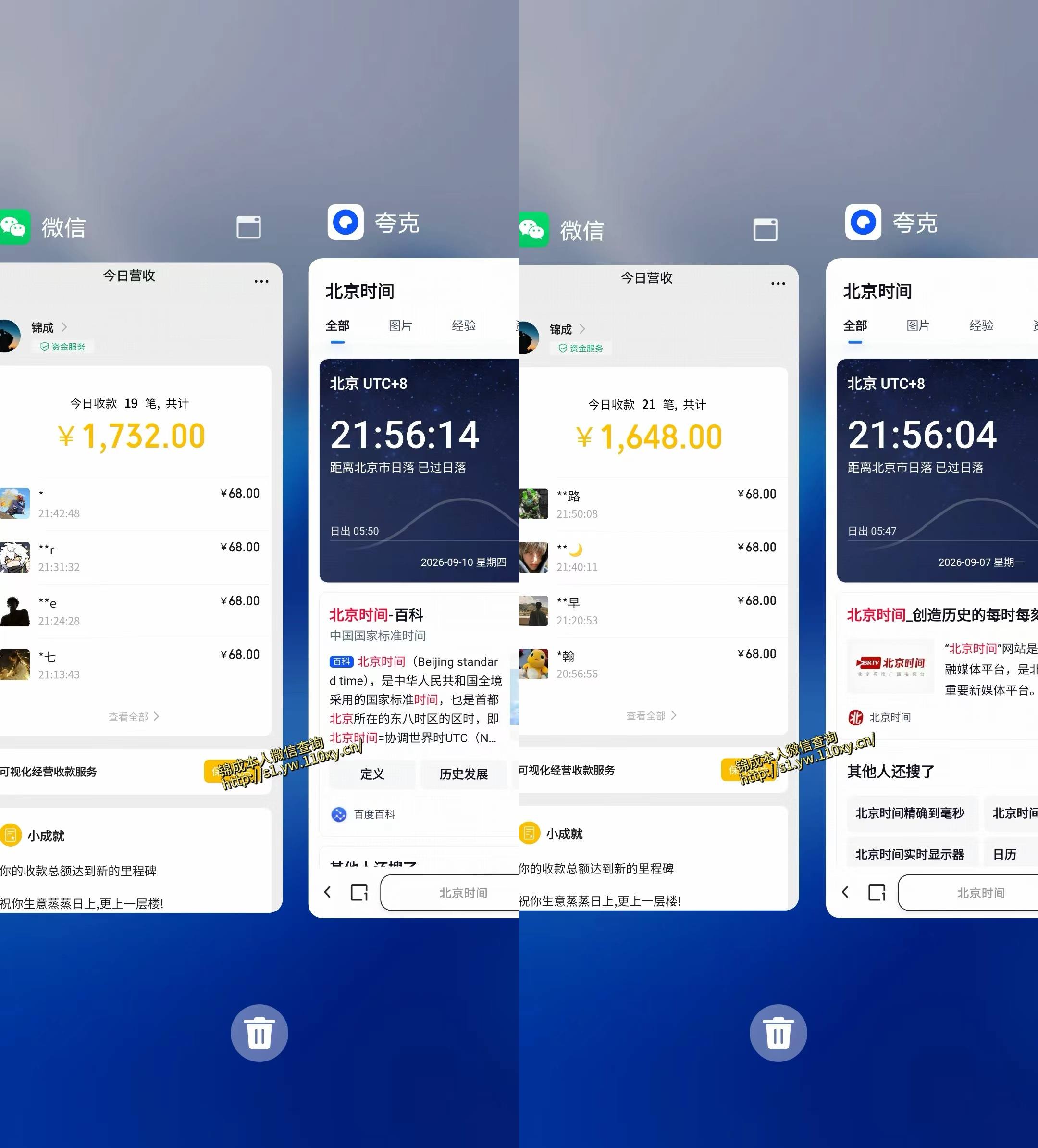 单身经济，拿出执行力一天搞个千八百不要太轻松，长久稳定，越深耕越吃香【揭秘】